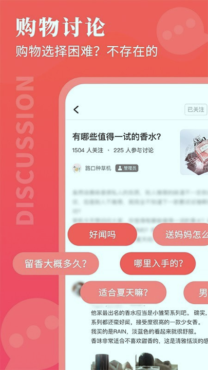 路口截图2