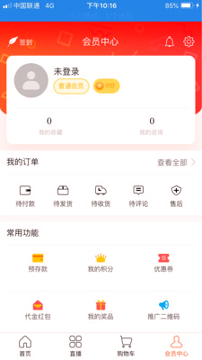 华优源下载_华优源官网版下载-2