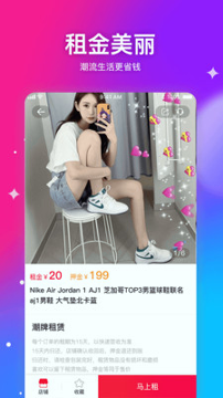 懂秀帝截图2