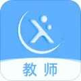 天学网教师