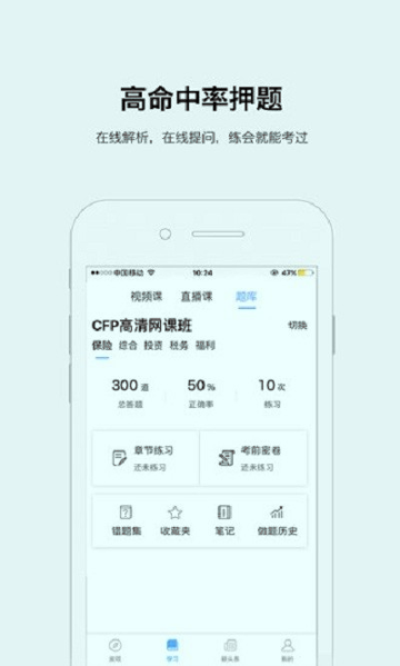 华金金考
