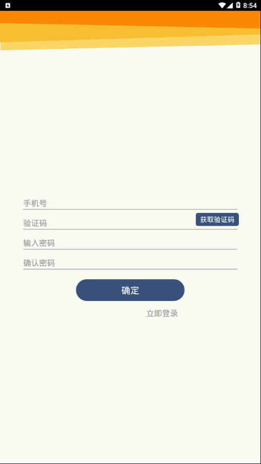人教乐学