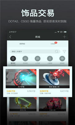 vp电竞