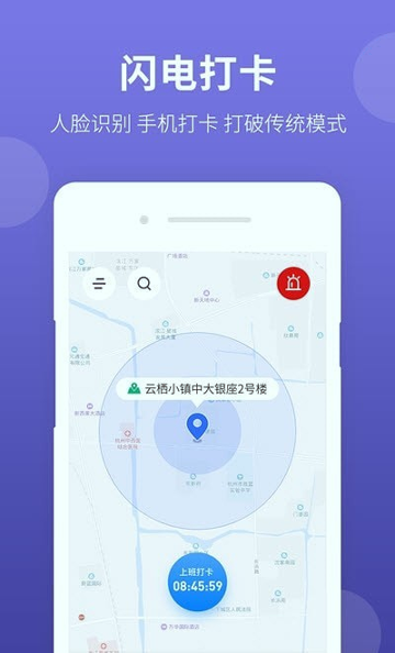 神农大脑截图3