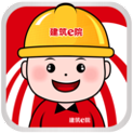 建筑e院下载_建筑e院ios版下载