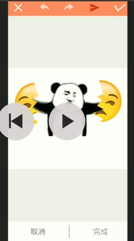 暴走p图截图1