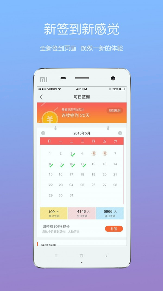 洪雅论坛截图3