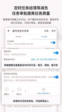 事事明