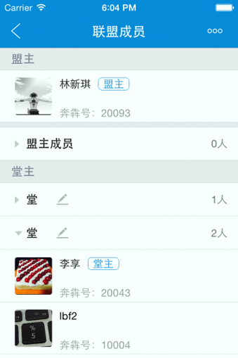 教师资格万题库