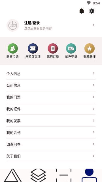 chinajoy