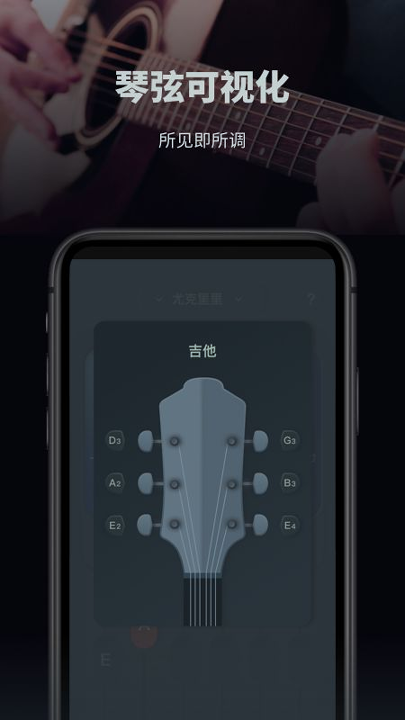 截图4
