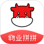 物业拼拼