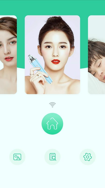 泰享受截图1