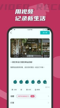 哒卡乐