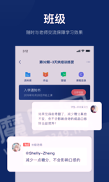 米焙截图3