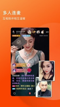 老柚截图4