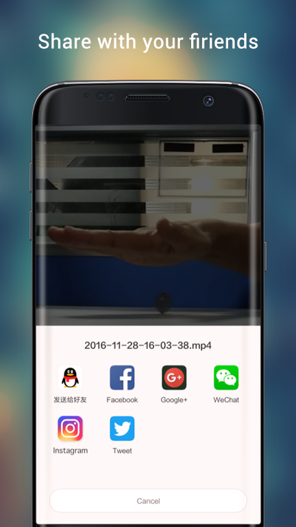 视频倒放助手截图3