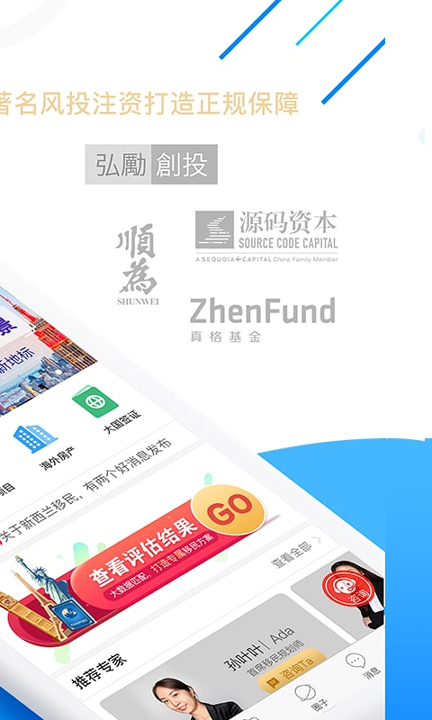 海那边截图2