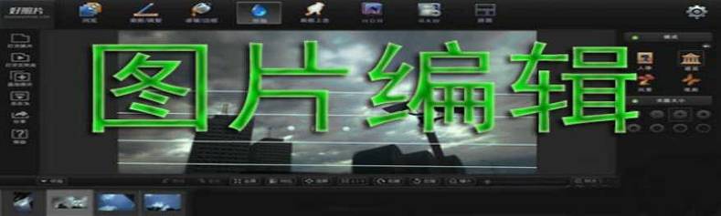 画时装裱