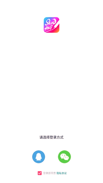 手绘视频制作截图2