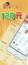 e家帮家政服务截图1
