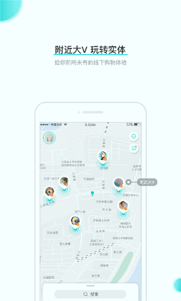 周鱼下载_周鱼安卓版下载-3