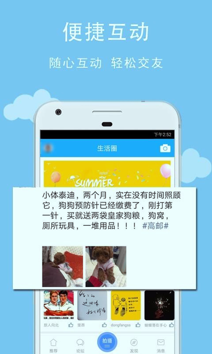 文游台-01