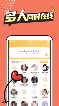 恒等式截图4