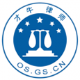 才牛律师下载_才牛律师苹果版下载