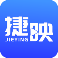捷映下载_捷映手机版下载