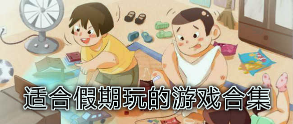 我没喝醉截图3