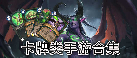复古传奇截图2
