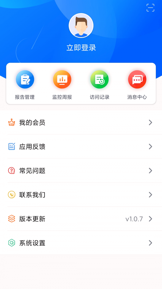 硕眼探企