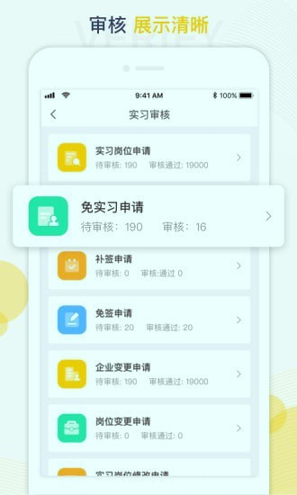 蘑菇丁截图2