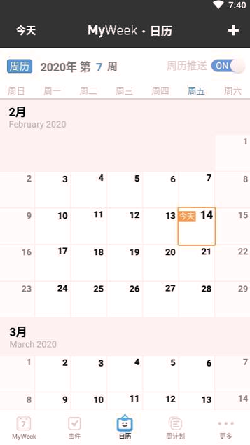 myweek