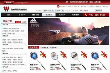 傲农oa截图2