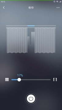 华翌智能截图4