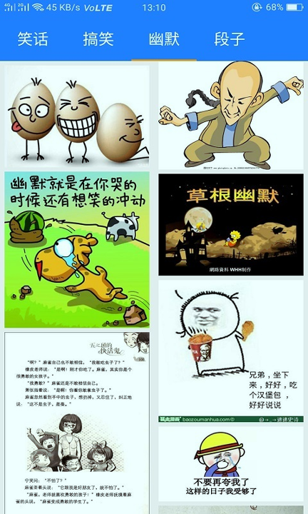 青苹果影视
