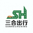 三合出行