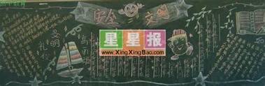 乐飞加速器