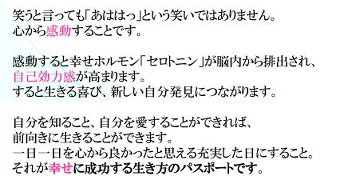 笑医笑截图3