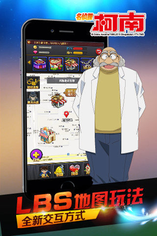 真实汽车模拟2021截图1