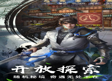 截图4