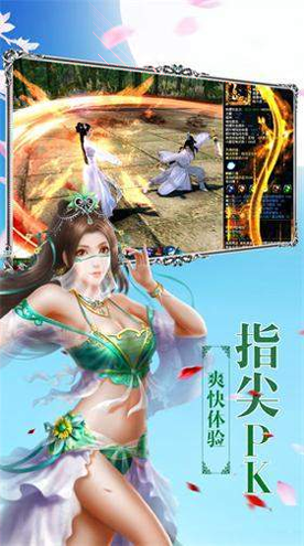 截图2