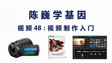 人行云学堂截图2