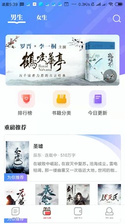 截图1