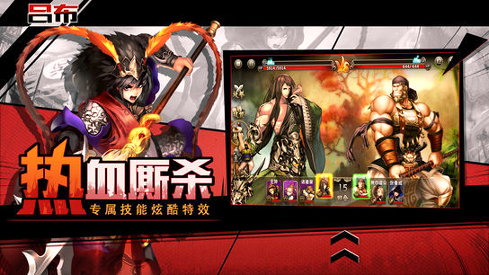 截图1