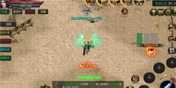 蛮荒神途截图3