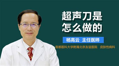 指唇间截图3