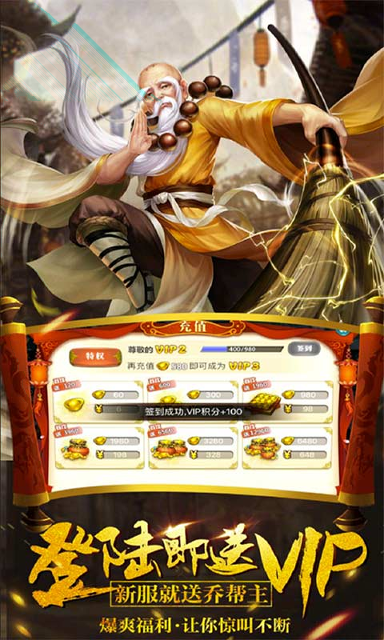 给向日葵着色截图2